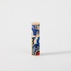 Liberty Beauty Tudor Atomizer 5ML (+1 Vial 1.5ML) / 리버티뷰티