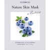 Nature Skin 16 Pcs Combo-Pack, Premium Korean Essence Facial Mask