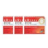 Reydel Policosanol 5 200mg x 30 tablets 1 / 레이델