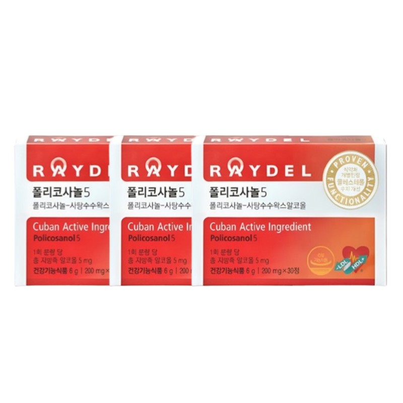 Reydel Policosanol 5 200mg x 30 tablets 1 / 레이델