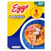 Giant Eggo Waffle 5 Feet Large Round Inflatable Pool Float,