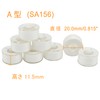 New brothread 25pcs White 60S/2 (#90) Sewing Thread Sewing Thread