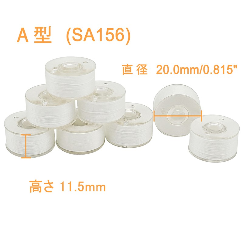 New brothread 25pcs White 60S/2 (#90) Sewing Thread Sewing Thread
