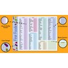 Baby First Foods Tracker, High Quality Fridge Magnet Dry Erase