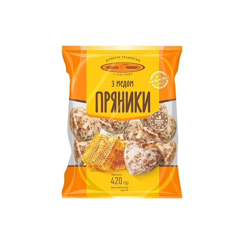 KHB Kyivkhlib Pryaniki/Gingerbread Honey Cookies (Medovye, 420)