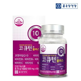 Chong Kun Dang Health Coenzyme Q10 Plus 60 Capsules (3 Bottles, 6 Month Supply) / Antioxidant Vitamin ABCE Complex / 종근당건강 코큐텐 플러스 60캡슐 3병(6개월분) 항산화 도움 비타민ABCE군