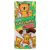 Lotte Koala's March Chocolate Crème Filled Cookies, 1.45 Ounce (Pack