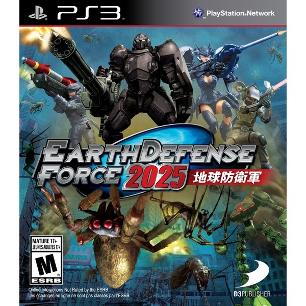 Earth Defense Force 2025