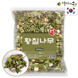 Mom's son [Mother’s Son] Hwangchil Tree 500g building material, 100% domestic Hwangchil Tree raw material (multiple purchases) / [엄마애손] 황칠나무 500g 건재 국내산 황칠나무 원물 100% (복수구매)
