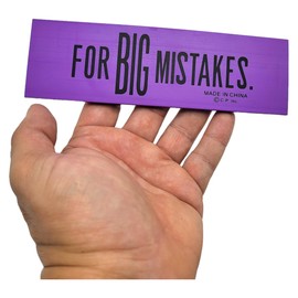 Huge 6.75" 'for Big Mistakes.' Colorful Rubber Pencil Erasers. Rectangular Shape. (Purple (1 Pack))