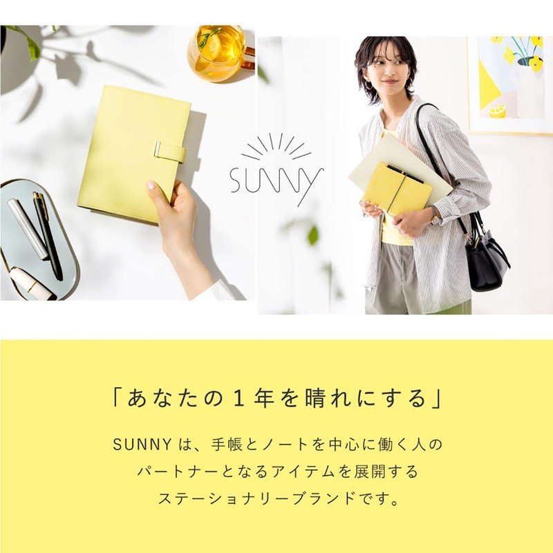 Iroha Publishing ajiki SUNNY Notebook, Weekly/Daily Use, B6 Size (Yellow)