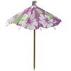 Set of 60 Assorted Toothpick Umbrellas - Measures 4 Inches