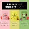 BAMBI WATER スーパースムージー 200g (アサイーバナナ味) スムージー 置き換えダイエット スーパーフード 酵素ドリンク 低カロリー