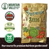 Watermelon Seeds - Peacock Improved - 3 g Packet ~40