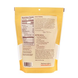 Bob's Red Mill Sweet White Rice Flour, 25 Pound