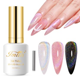 Imtiti Rainbow Cat Eye Gel Nail Polish, 15ML Holographic Glitter Cat Eye Gel Polish with Magnet UV LED Magnetic Gel Nail Polish Iridescent Sparkly Home DIY Manicure Nail Salon Kit