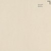 BACKDROP | Premium Interior Paint | Large Adhesive Paint Swatch