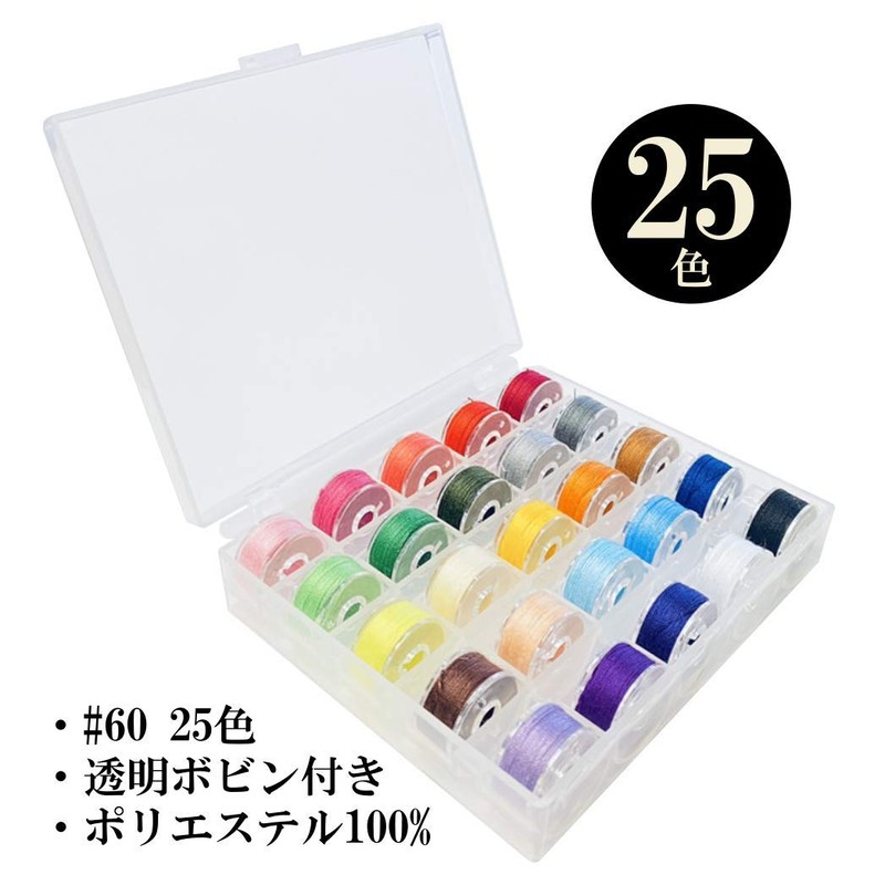 HappyHome Sewing Thread Set, #60, 25 Colors, For Normal Terrain,