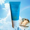 Plant Nara Oxygen Water Face & Body Hypoallergenic Sun Cream 150ml (SPF50+) / 식물나라 산소수 페이스 앤 바디 저자극 선크림 150ml(SPF50+)