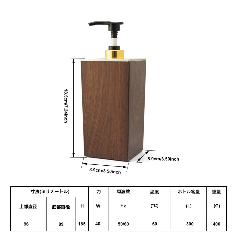 Elitzia Electric Bottle Warmer Massage Oil Heater With1 9.13 Fl.oz