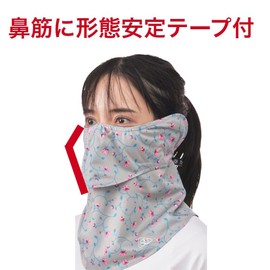 PDP PTA-M10 Non-Stuffing Repeated Washable, Sun Shade, UV Protection, Sun Protection, Prevents Sunburn, gray (light gray)