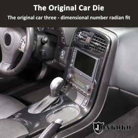 necar2020 ABS Carbon Car Center Control Gear Panel Trim Cover For Corvette C6 Z06 2005-13