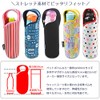 Tone TC-01 Neoprene Bottle Cover, Dot White, 16.9 fl oz