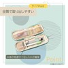 Raymay Fujii FY1459P Pen Case, Pencil Case, Solina Pen Case,