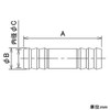 Kakudai Hose Fitting 19.5 5142-18