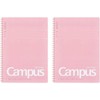 Campus Soft Ring Notebook, Semi-B5, B 6mm Dot Ruled, 34