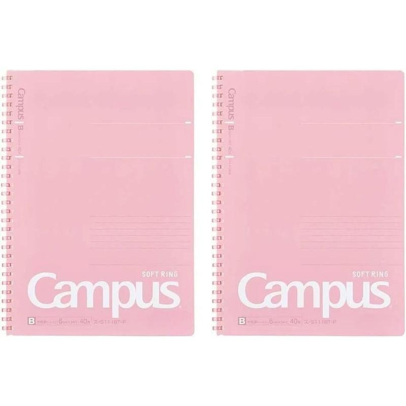 Campus Soft Ring Notebook, Semi-B5, B 6mm Dot Ruled, 34