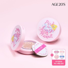 Age 20's (현대Hmall)에이지투웨니스X사키 핑크 포 에브리 하트 에디션 디오리진 에센스팩트(본품1+리필1) (SPF Age 20's X SAKI Pink For Every Heart Edition Diorigin Essence Pact (1 Original + 1 Refill) (SPF)