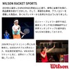Wilson CLASH V3 15PK RACQUET BAG Tennis Racket Bag