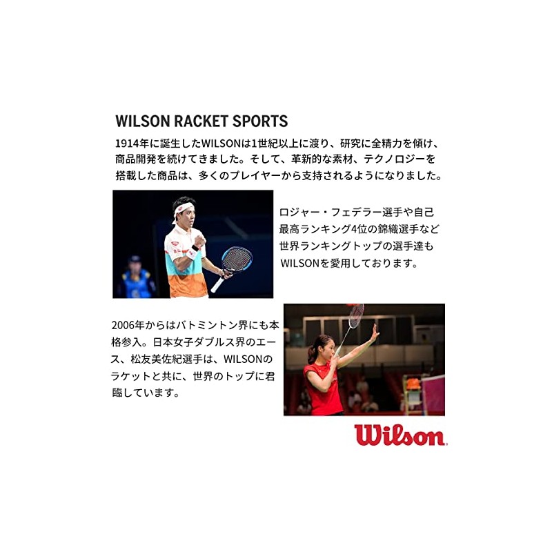 Wilson CLASH V3 15PK RACQUET BAG Tennis Racket Bag