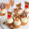 30 piezas de adornos para magdalenas de oso con texto