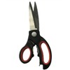 All-Purpose Kitchen Shears, Durable Stainless Steel with Comfort Grip Handle,