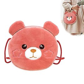 DMZK Little Girls Shoulder Bag Cartoon Animals Handbag, Crossbody Bag Cute Plush Messenger Bag, Shoulder Bags Purse Wallet Travel Bag for Girls, Toddlers