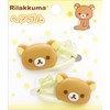 FE38701 Rilakkuma Hair Rubber Rilakkuma