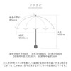 14140 Folding Umbrella, 21.7 inches (55 cm), Windproof Ribs, Natural