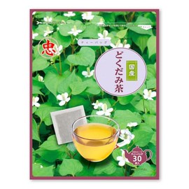 Dokudami Tea Bags, TB 0.2 oz (5 g) x 30 Bags