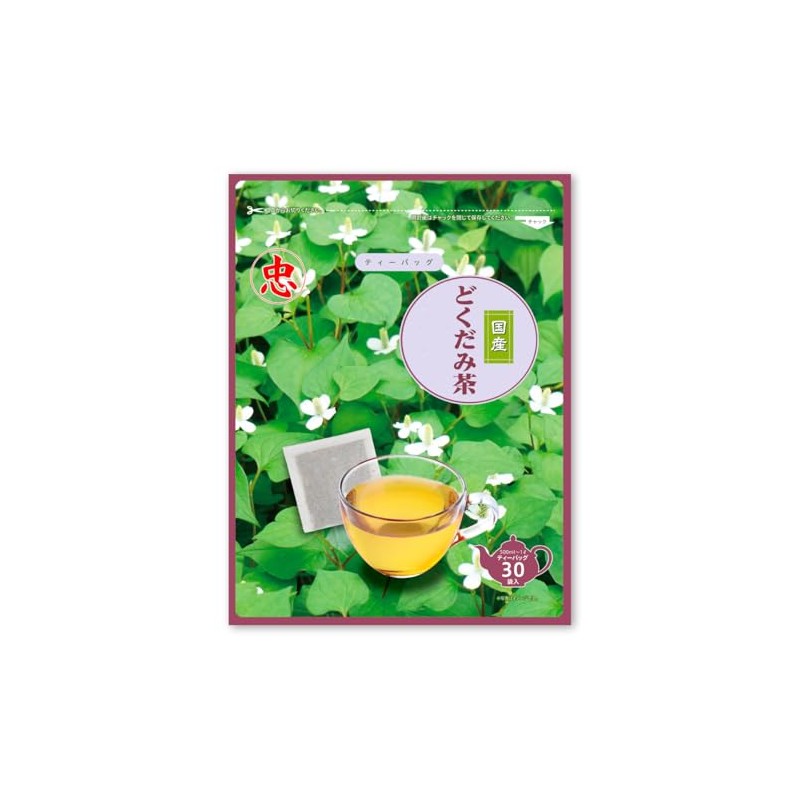Dokudami Tea Bags, TB 0.2 oz (5 g) x 30