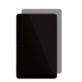 dipos I Blickschutzfolie kompatibel mit Teclast Tablet T60Ai Display-Schutzfolie matt mit 4-Wege Sichtschutz-Effekt