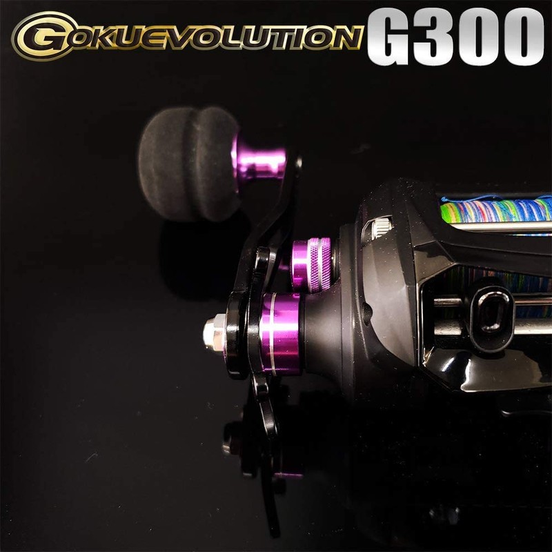 Gokuevolution G300 (goku-955085) Reel for Boat Fishing