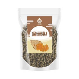 Oherb 진도산 울금환 250g Jindo Turmeric Powder 250g