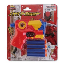 Happinet King Sentai King Jersey, Hypershot (Age 6 Years and Up)