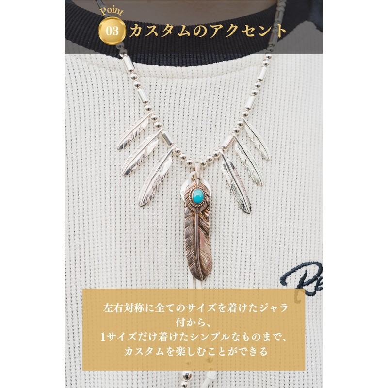 Gorokuro 925 Silver Feather SV Feather Top Silver Pendant 1