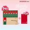 Jeonggwanjang CheongKwanJang Red Ginseng Jingo Daily Stick 1 box x 30 packets / 정관장 홍삼 진고데일리스틱 1박스x30포
