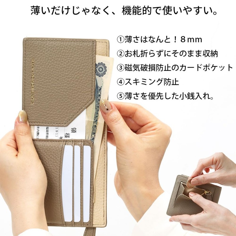 HAKATA NO MORI LEATHER Genuine Leather Bifold Thin Wallet Skimming