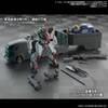 BANDAI SPIRITS HG Border Machine Extra Large Armored Special Transport