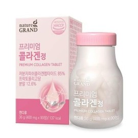 초저분자 콜라겐다이펩타이드 피부 탄력 항노화 저분자 콜라겐 빠른 흡수 수분 공급 Ultra-low Molecular Collagen Dipeptide Skin Elasticity Anti-Aging Low Molecular Collagen Fast Absorption Hydration